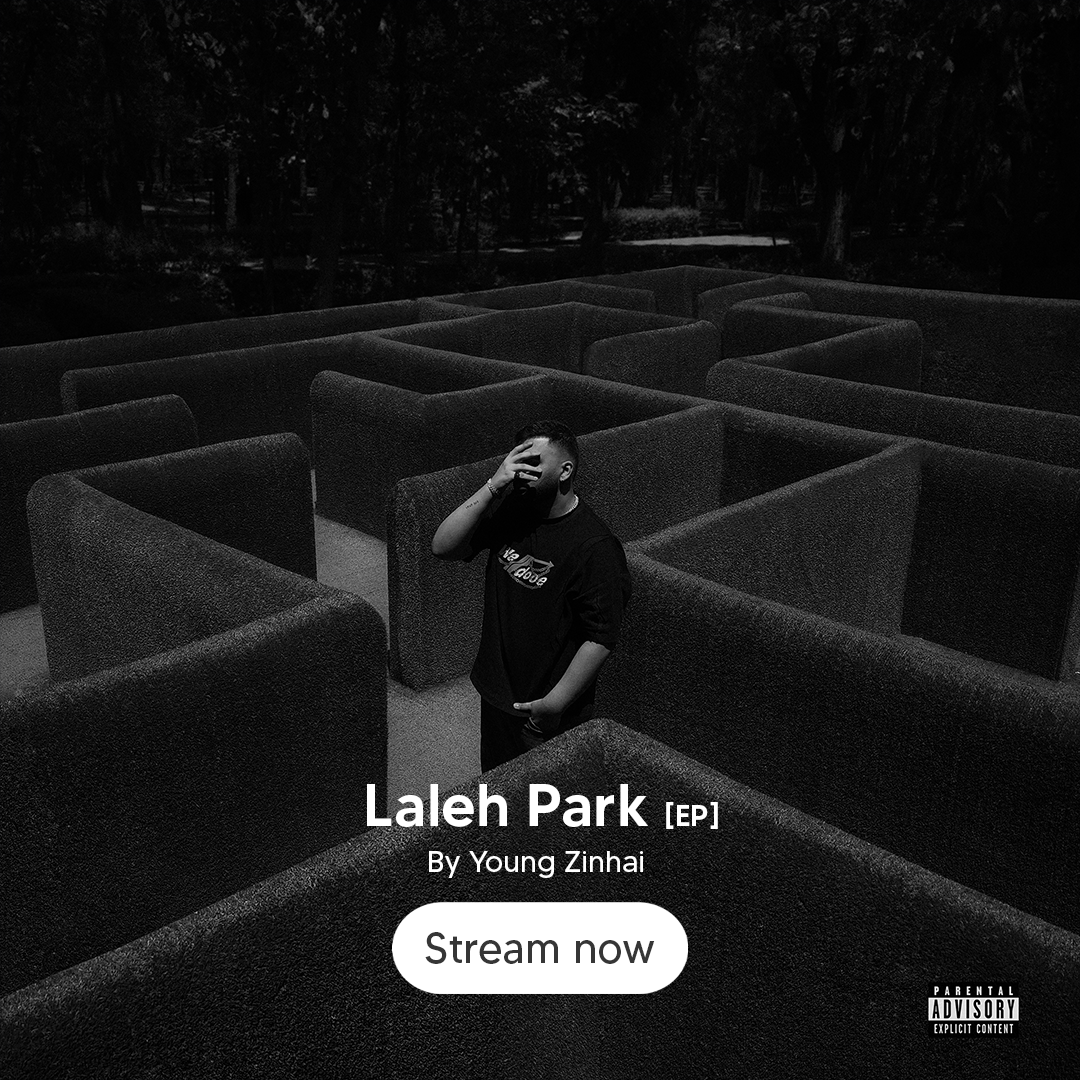 01 cover stream Laleh Park